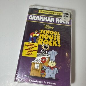 Schoolhouse Rock -‎ Grammar Rock (VHS, 1998, Clam Shell)